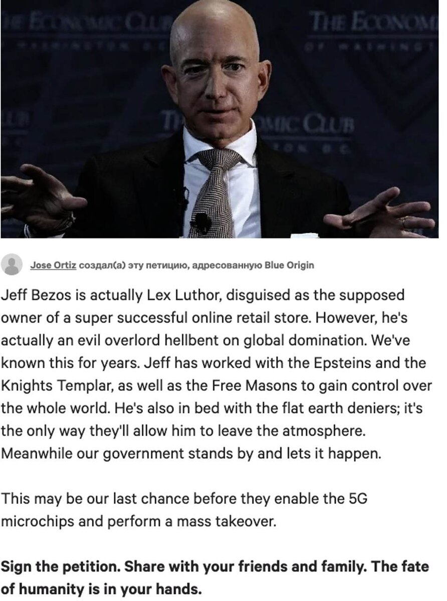 https://www.change.org/p/blue-origin-petition-to-not-allow-jeff-bezos-re-entry-to-earth