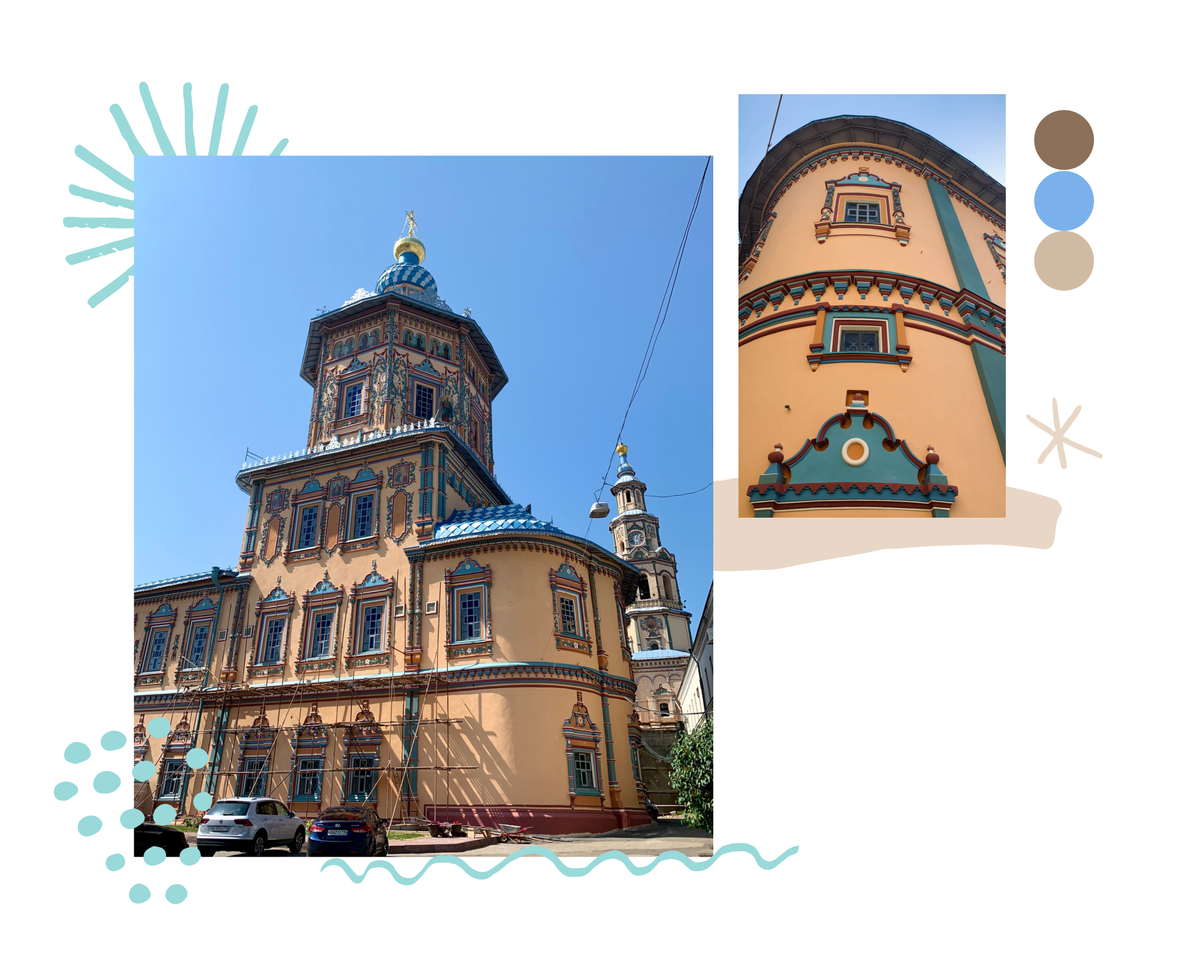 Петропавловский собор