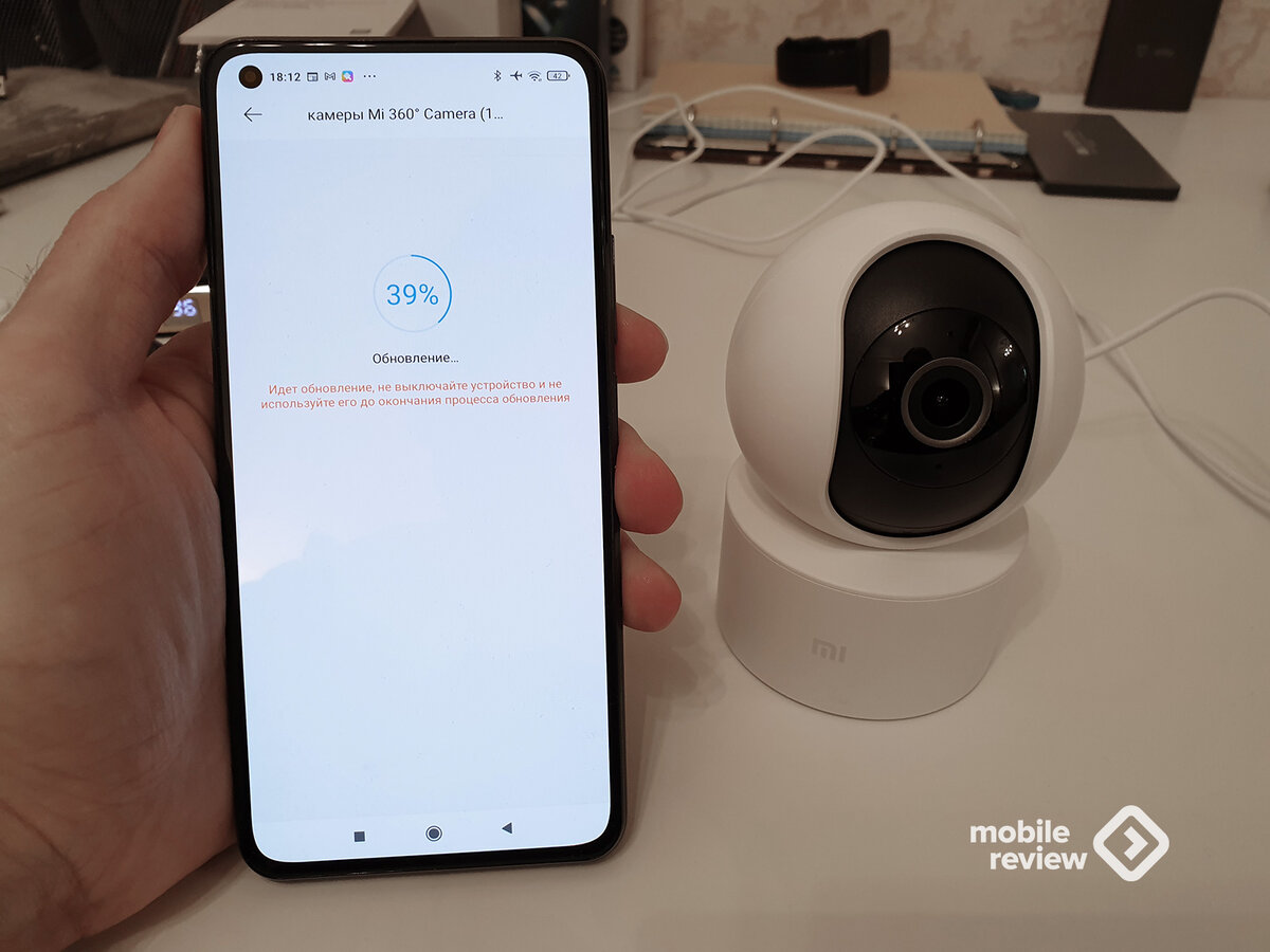 Xiaomi Mi 360 Camera: распаковка и настройка | Mobile-review.com | Дзен