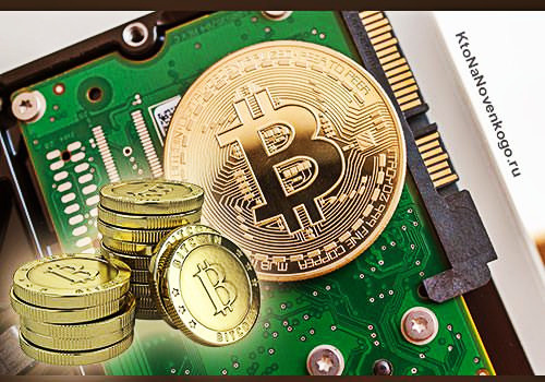 Майнинг доступен только в отношении криптовалют. Иными словами, эта самая верификация транзакций, которую будет выполнять ваша видеокарта, нужна только в системе неконтролируемых банком валют, и несуществующих за пределами интернета.