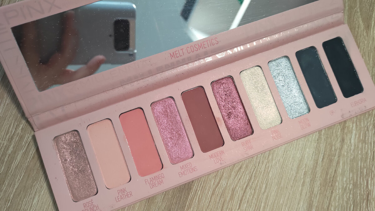 Внутри не менее прекрасна