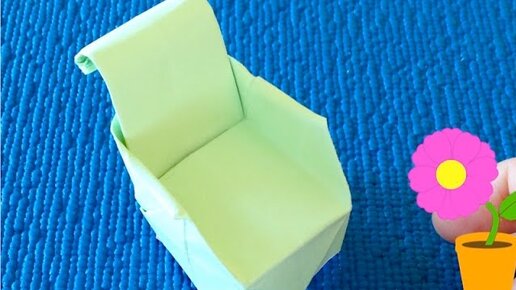 DIY. Как сделать мебель для кукол своими руками | Диван из бумаги | Оригами диван