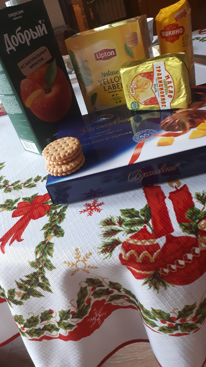 Мои вкусняшки.