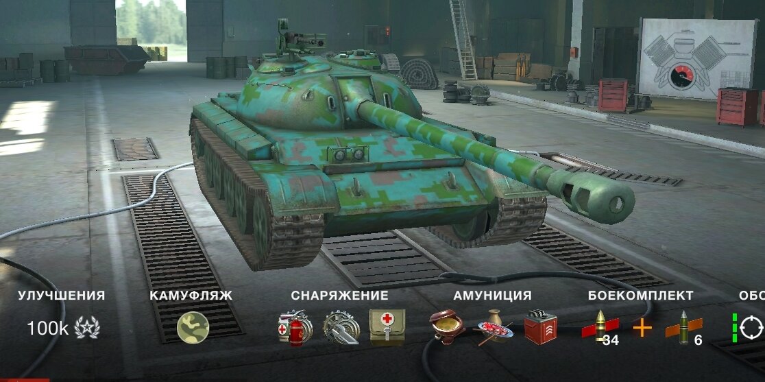 В ангаре