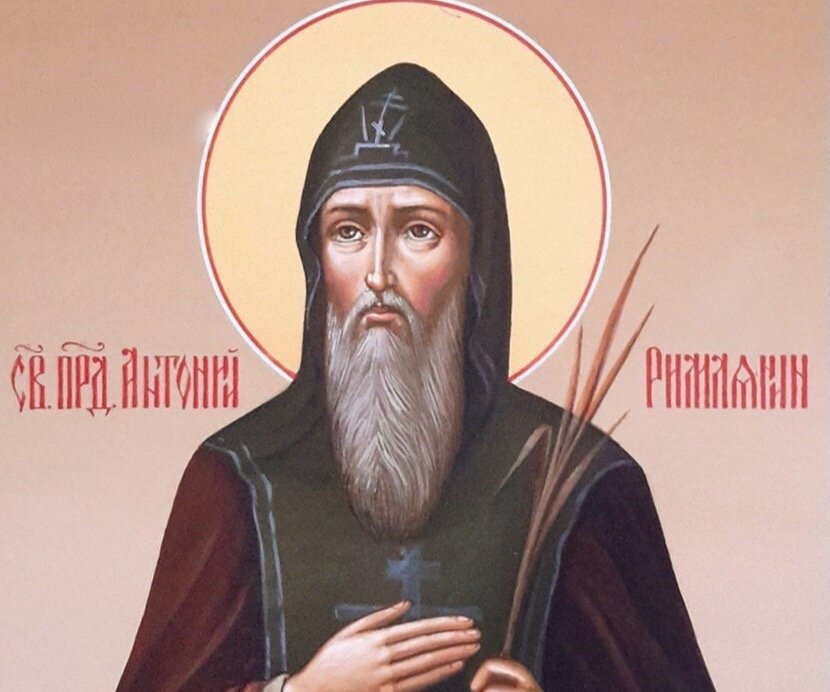 Источник фото: Яндекс Картинки 