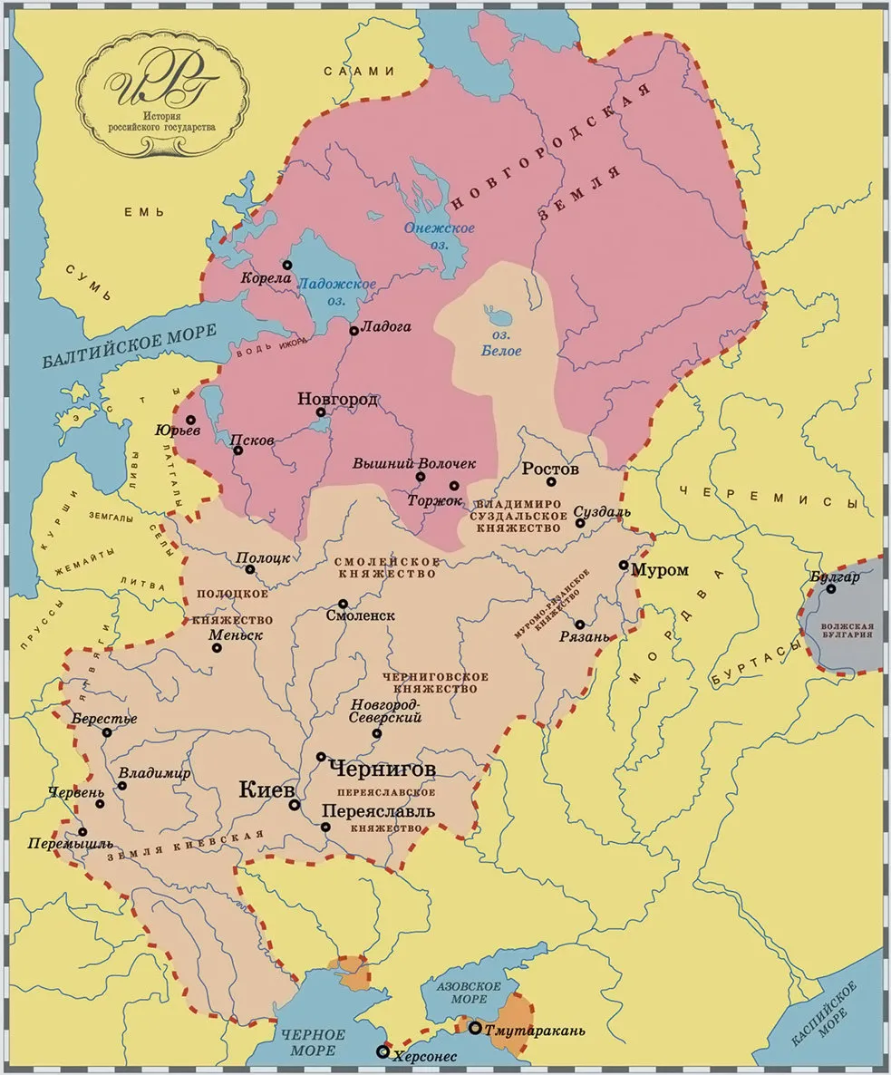 Где располагалось княжество. Карта Новгородской Республики 12 века. Великий Новгород на карте древней Руси. Карта Новгородской Республики в 13 веке. Новгородская земля карта 12 век.