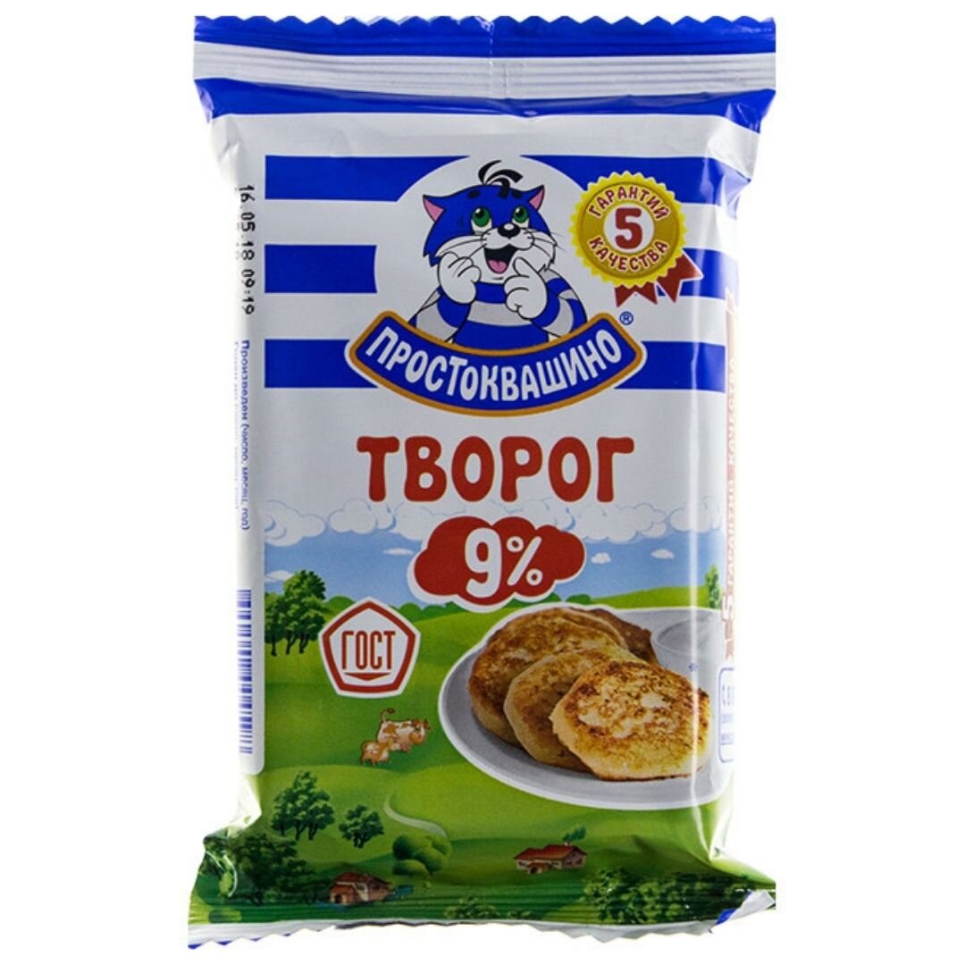 Какой творог лучше