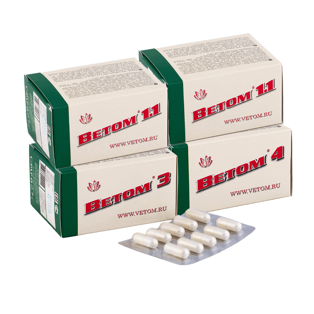 Блистеры Ветом