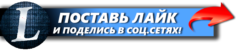 Доброго времени суток уважаемый читатель данной статьи! Хочу поделиться с тобой реальным отзывом об автомобиле Daewoo Nexia как N100 так и N150.-2