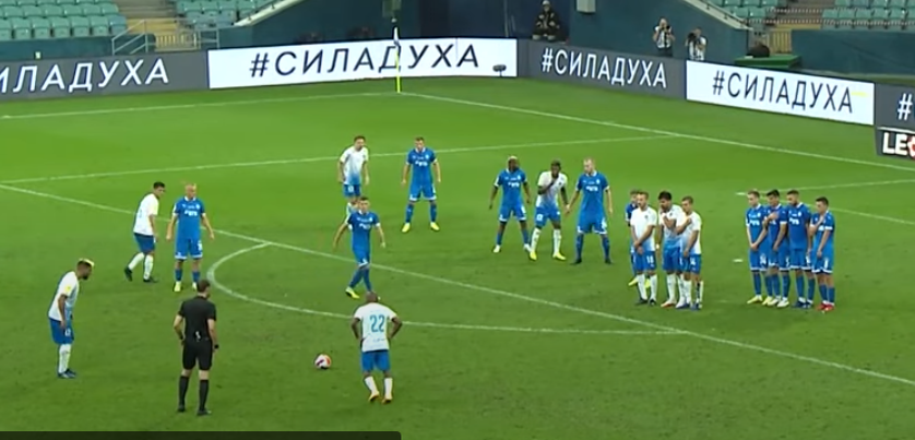 Скриншот матча