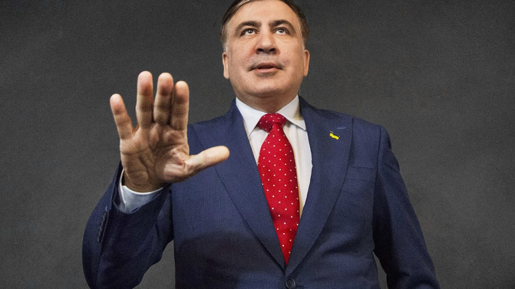 Саакашвили на родине подозревают по ряду уголовных дел, суд заочно постановил арестовать его 