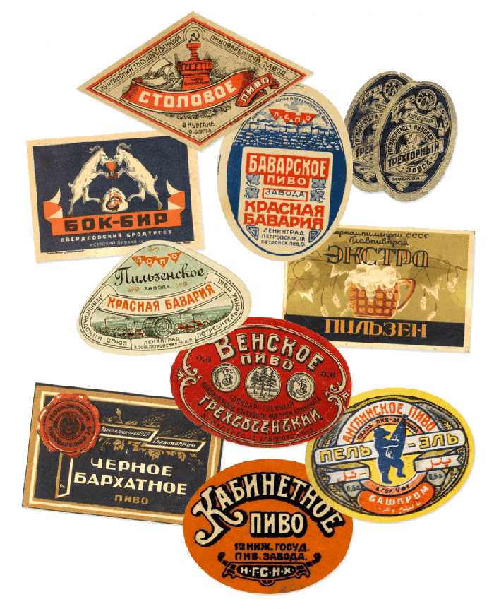 
К концу 1920-х НЭП стали сворачивать, частников выдавливать из пивоваренного производства, был введён первый ОСТ на пиво (ОСТ 61-27), который был обязателен только для крупных государственных заводов (при этом не запрещал варить и другие сорта). По этому ОСТу предлагалось производить четыре сорта пива: «Светлое 1» — близкое к пильзенскому стилю, «Светлое 2» — близкое к венскому, «Тёмное» — близкое к мюнхенскому и «Чёрное» — традиционно русское, сбраживаемое верховыми дрожжами и имевшее крепость в 1% алкоголя, как у кваса.