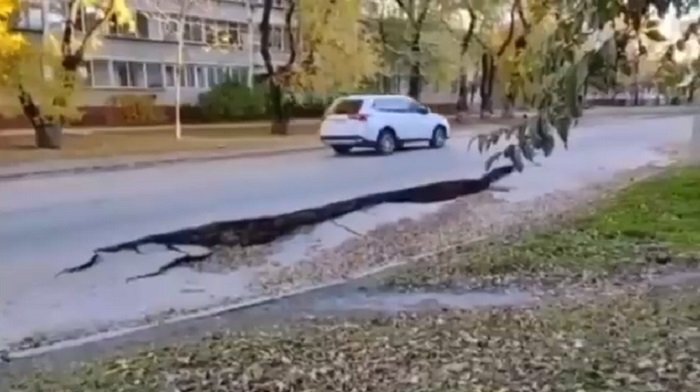 ТГ-канал «Телеграм Благовещенска №1». Разлом на дороге в Благовещенске