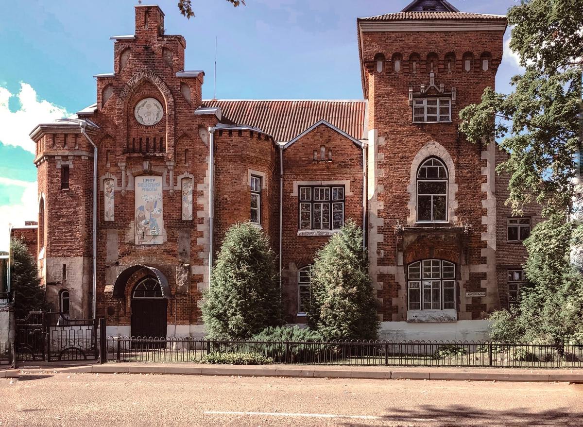 Сентябрь 2021г