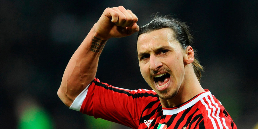 Златан Ибрагимович