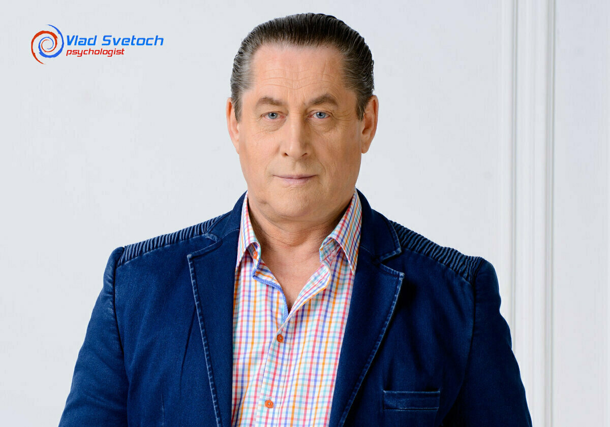 ВЛАД СВЕТОЧ, кандидат психологических наук, доктор психологии (Psy.D, USA), системный онкопсихолог