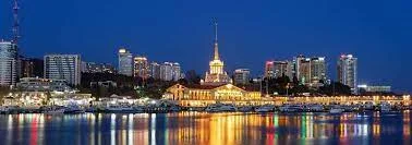 Ночной Сочи, фото взято с kubanmakler.ru
