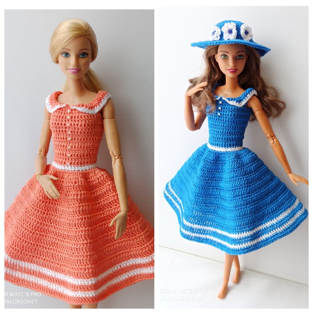 Личный архив