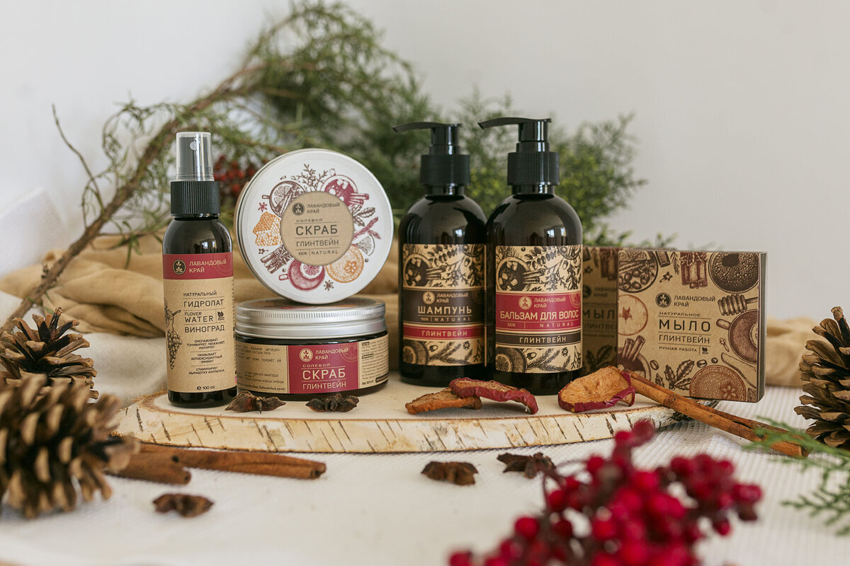 Фото косметического набора предоставил партнёр конкурса. Наборы состоят из гидролата винограда с распылителем, скраба «Солевой Глинтвейн», шампуня, бальзама для волос и мыла «Глинтвейн» в крафтовой коробке. 