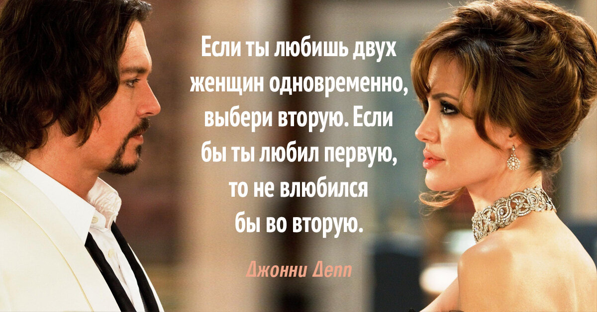 Ищите женщину картинки