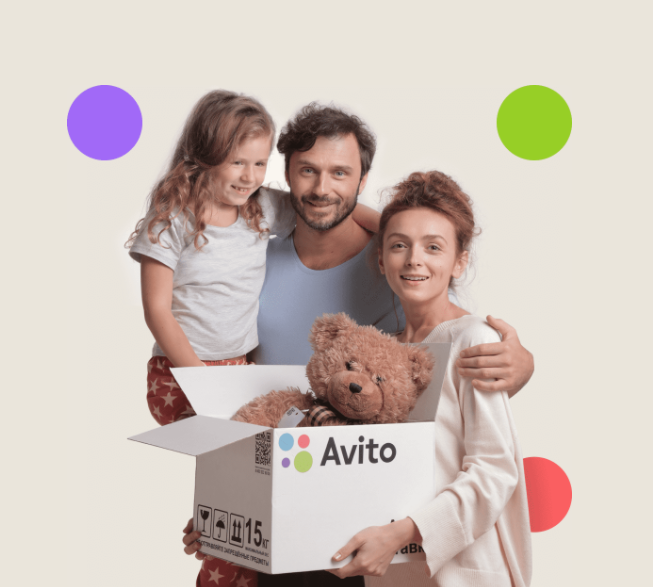 Посылку привезут в удобный для вас пункт выдачи Boxberry или «Почты России» 