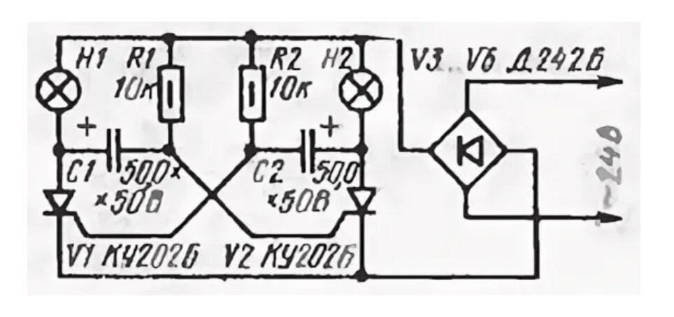 Схема гирлянды ссср. Переключатель гирлянд на тиратронах МТХ-90. Переключатель ёлочных гирлянд на МТХ 90. Переключатель елочных гирлянд СССР схема.