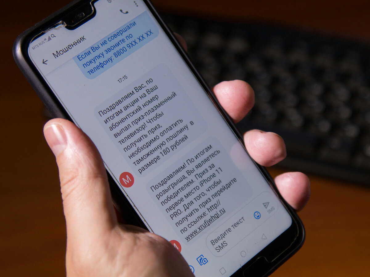 Фото яндекс