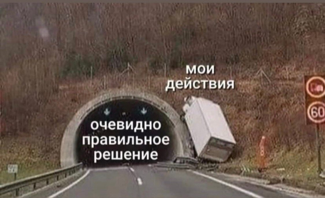 Часто мы дает контент, который начинает уводить учеников от результативных действий!