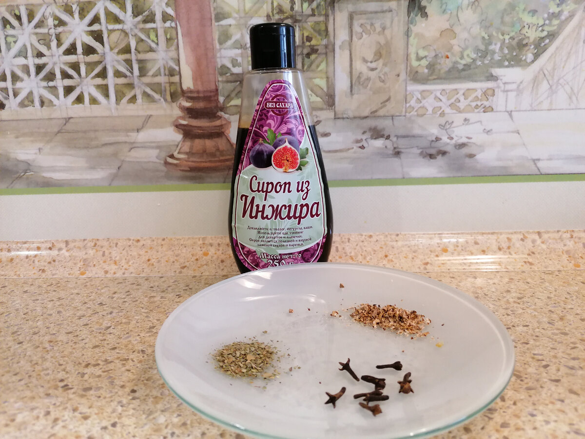Фото автора. Сироп должен быть натуральный