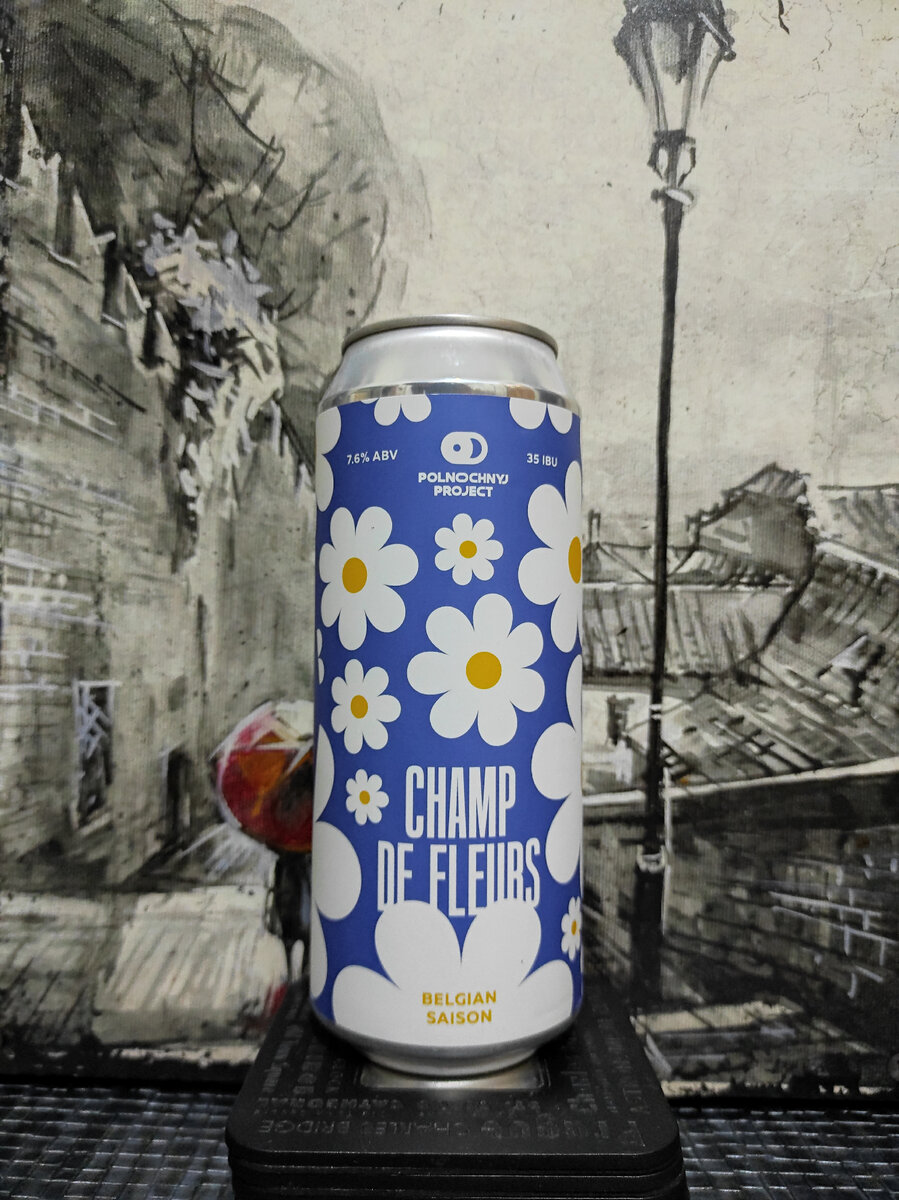 Midnight Project Champ De Fleurs