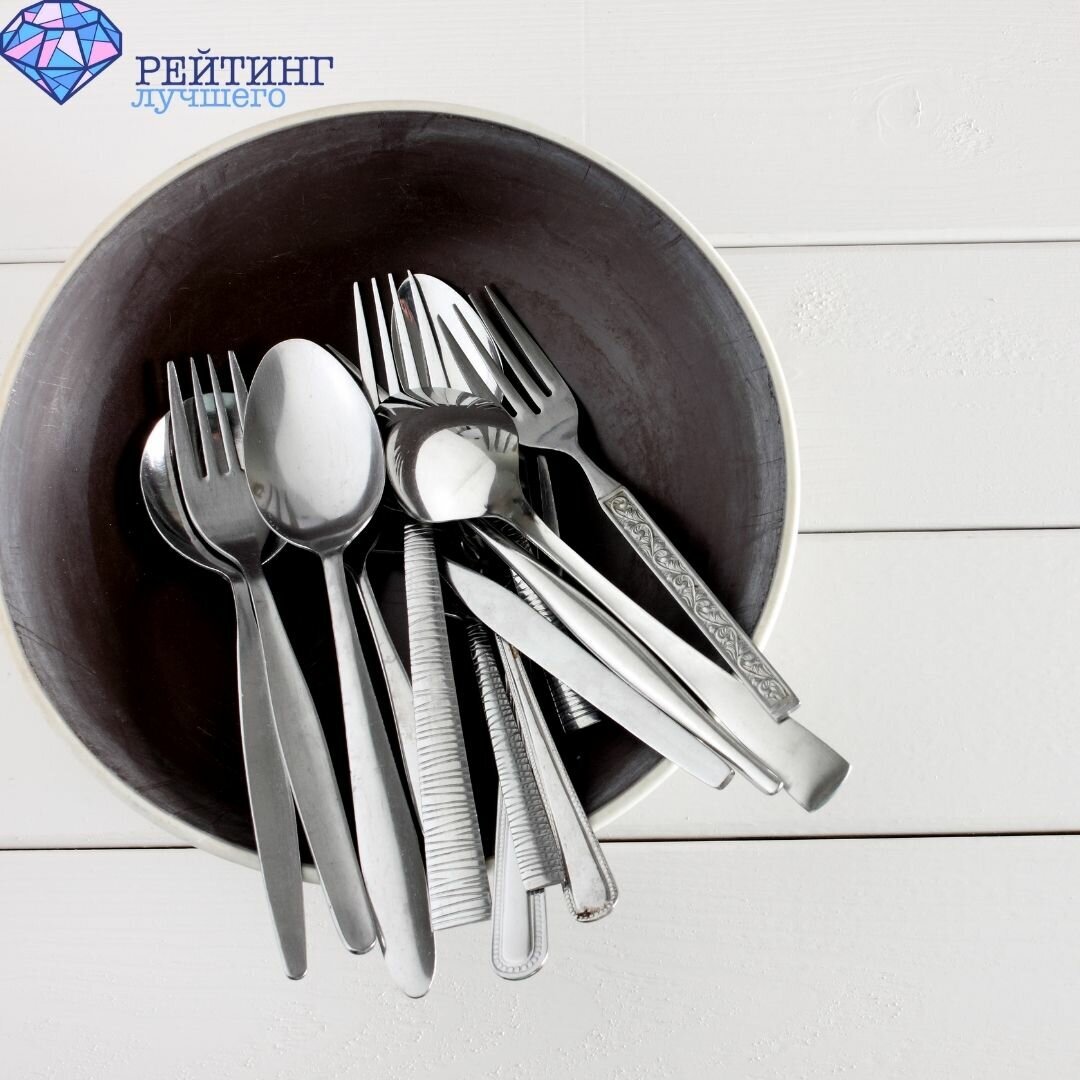 Выбираем столовые приборы