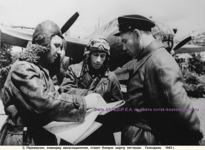 nvrsk-kostomarovo.ru