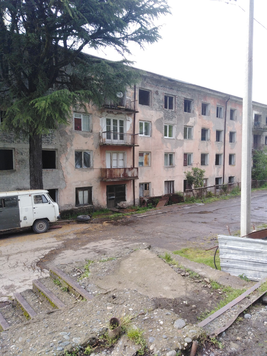 Заброшенные дома