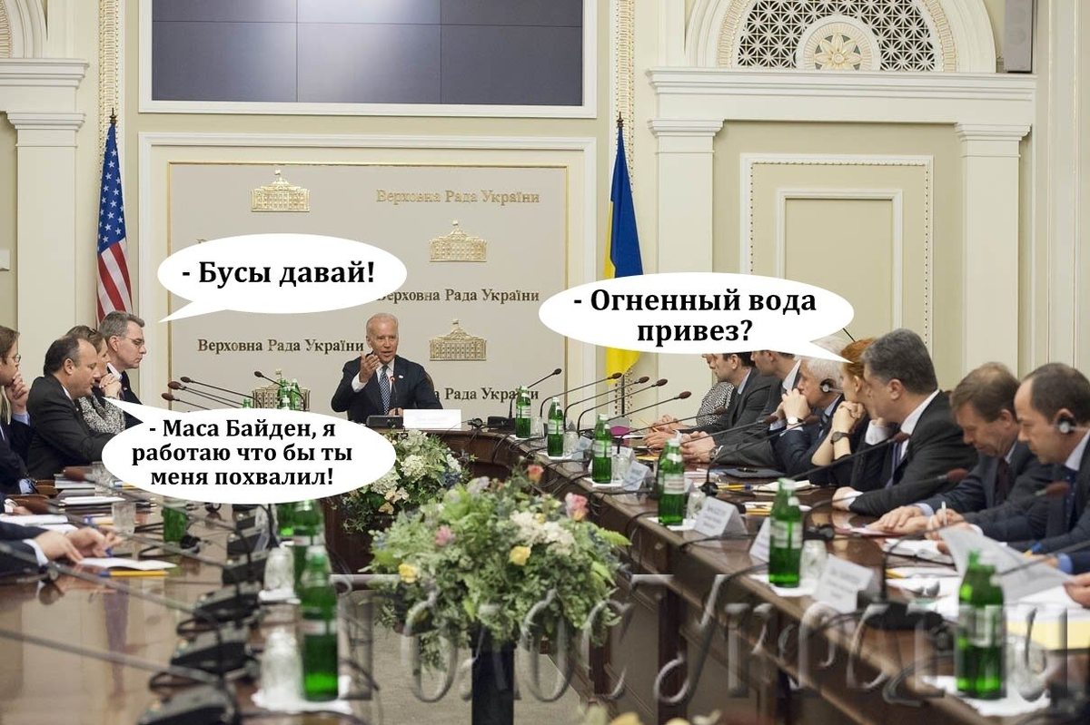 Анекдоты про президентов. Джо Байден в кресле президента. Байден в кресле президента Украины. Байден в кресле президента Украины фото. Байден в кресле президента в Раде