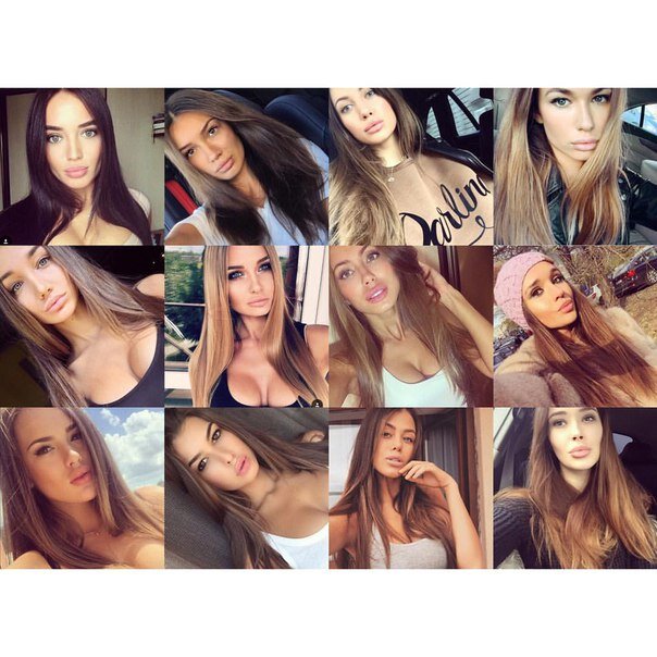 А какой ты сегодня?