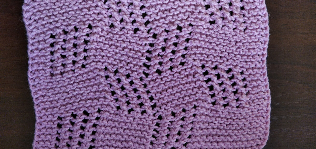 Лицевая сторона узора