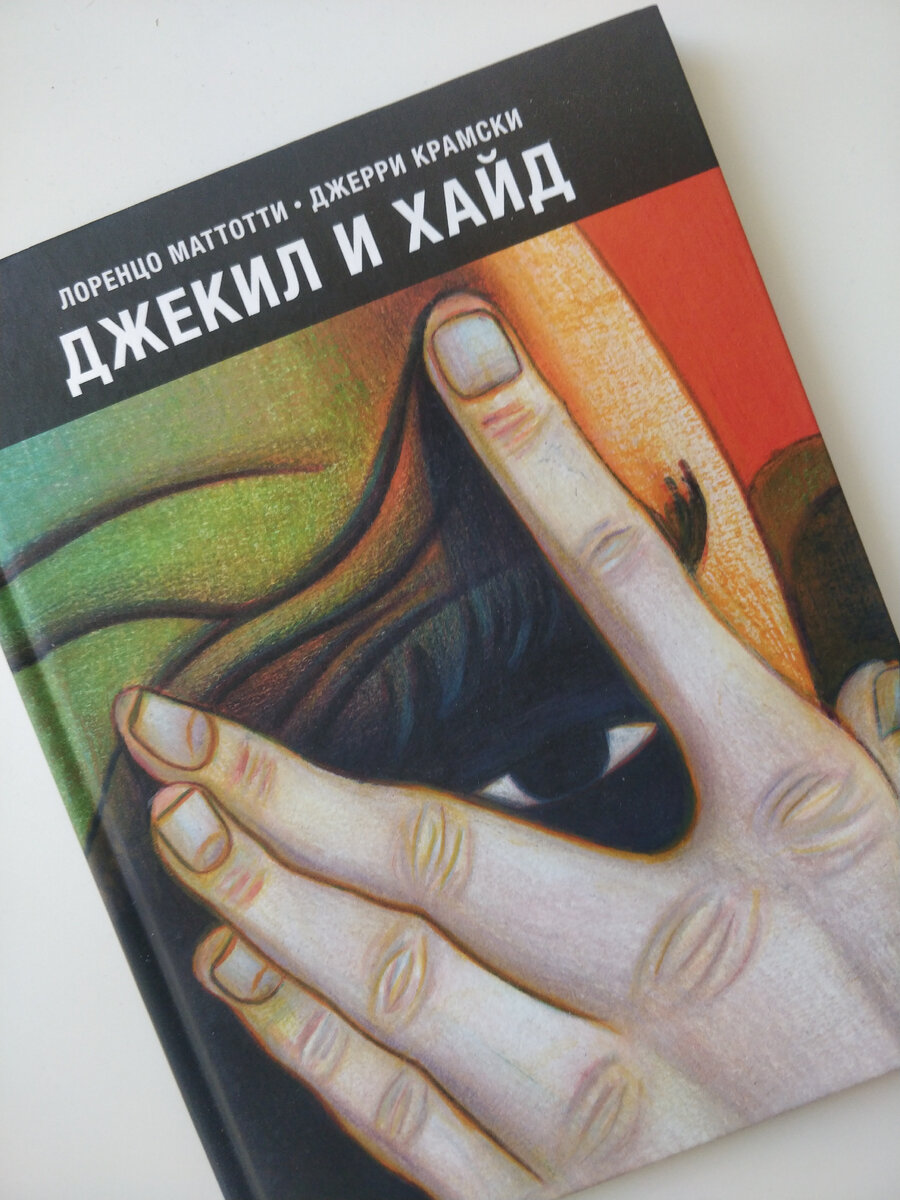 Библиотека, пережившая не один переезд, или как книги помогают  почувствовать себя дома | Книжный мякиш | Дзен