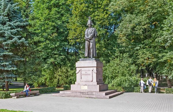 Тот же памятник в наши дни. Рига, парк Эспланада