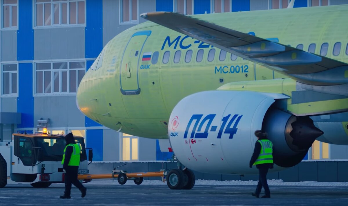 МС-21 с двигателем ПД-14 надежда отечественной гражданской авиации