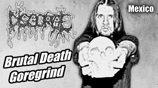 Disgorge - мексиканский Brutal Death Metal / Goregrind / Обзор от DPrize