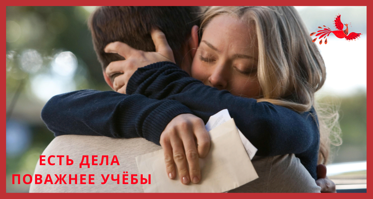 Яндекс картинки