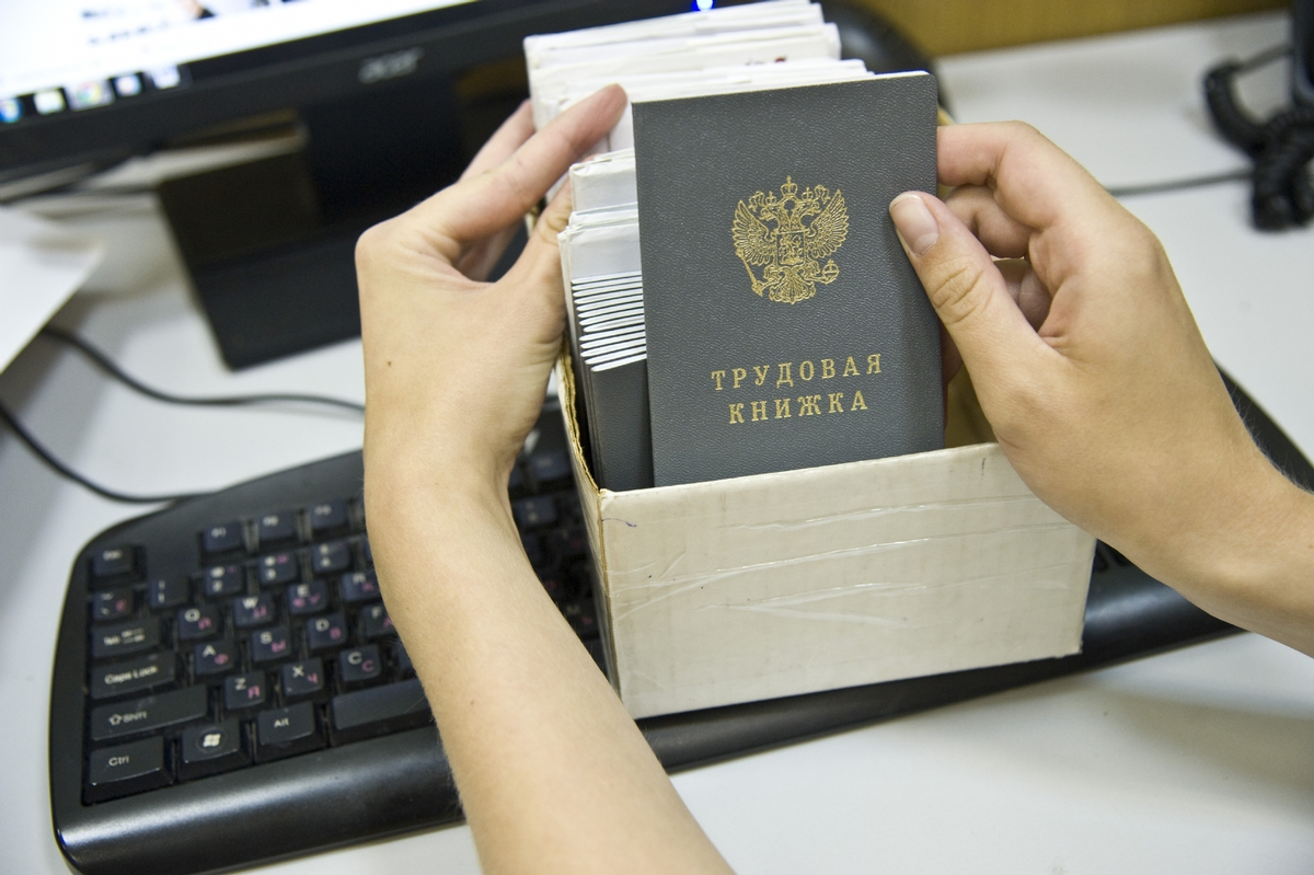 Какие выплаты положены работнику при сокращении в 2022 году.