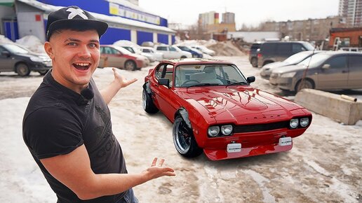 Восстанавливаем редкий американский спорткар Ford Capri