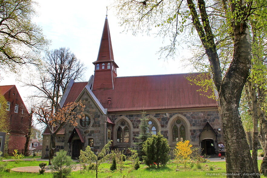 Фото: с ресурса day-off39.ru