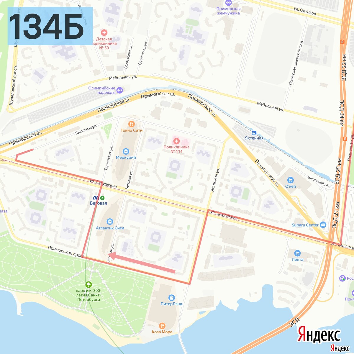 автобус 134 маршрут на карте