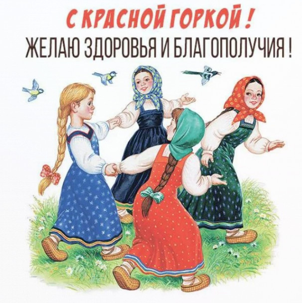 Яндекс картинки