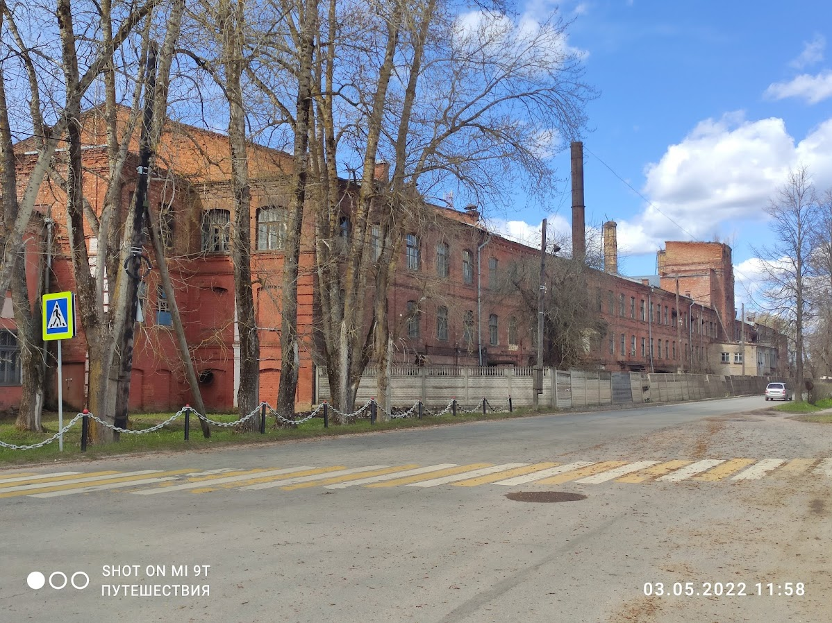 Грузинская фарфоровая фабрика. Фото автора (листайте галерею)