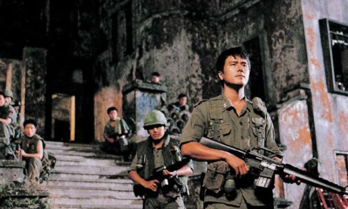 Кадр из фильма «Точка R»