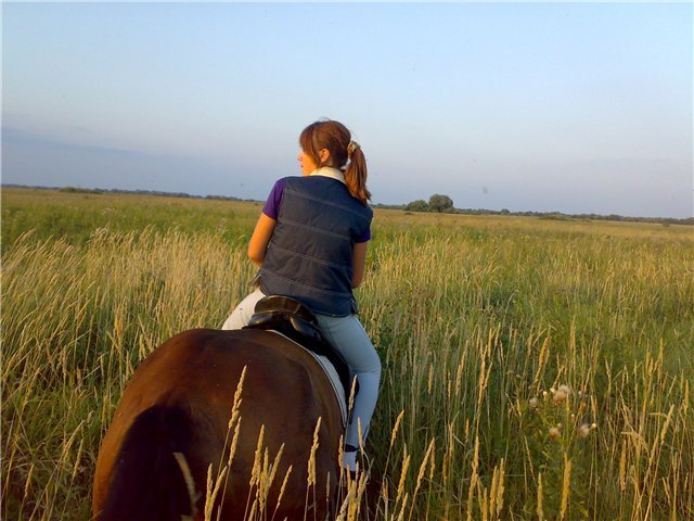 Дочка на Поле