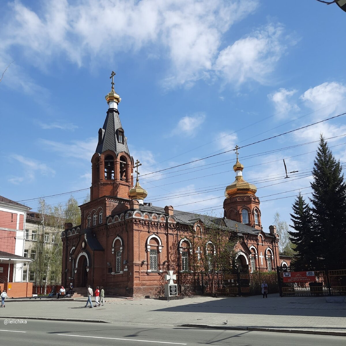 Листайте карусель 